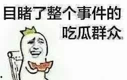 拳皇快打全明星集结 
